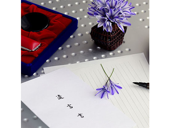 遺言による認知